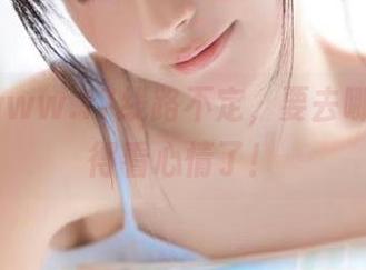 www.17线路不定，要去哪儿吃瓜得看心情了！
