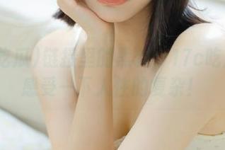 链接里的黑料：17c吃瓜带你感受一下人性的复杂！