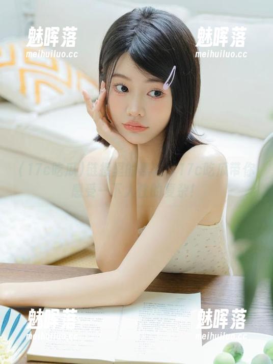 链接里的黑料：17c吃瓜带你感受一下人性的复杂！