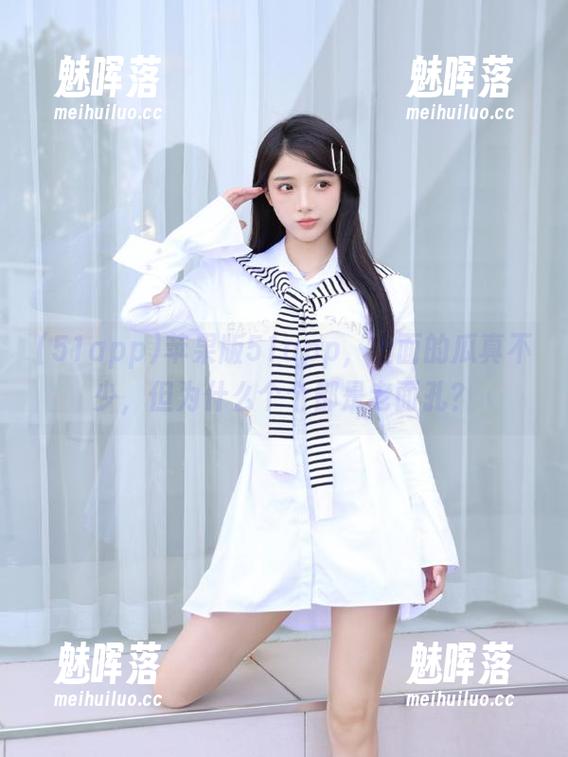 苹果版51app，上面的瓜真不少，但为什么个个都是老面孔？