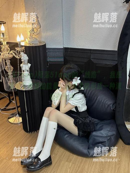 闯荡51app的“线路”，我感受到了奇特的能量，但并没能形成一种满意的预感。