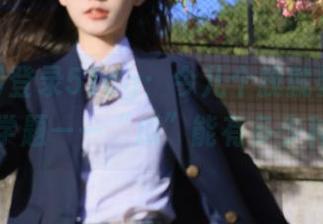 登录51cg：今儿个我就要看网友们的数学题——“瓜”能有多少种解法？