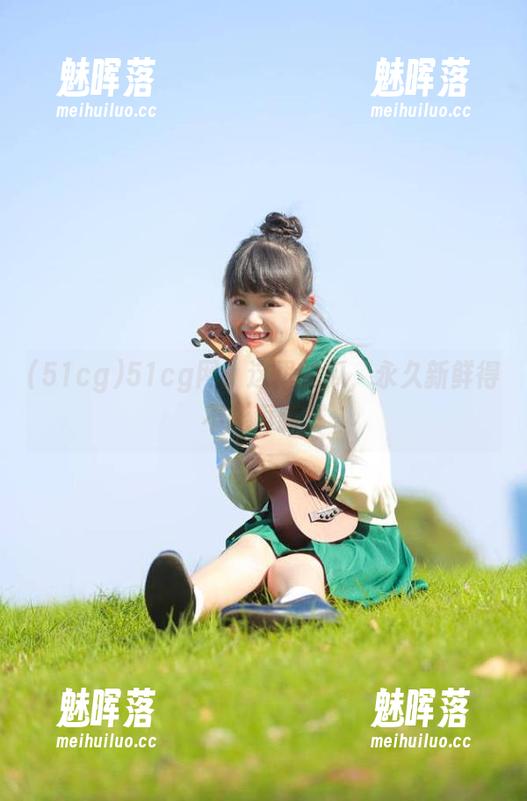 51cg网：这里的瓜，永久新鲜得不能再新鲜