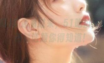 瓜迷看过来，51吃瓜ios今天的热辣话题你得知道！