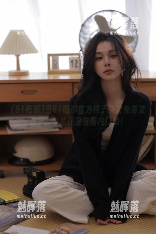 当51吃瓜官方终于决定免费发放瓜，果然还是有圈内门道！