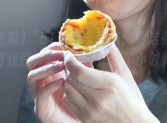 “51吃瓜”现场：看这条爆料的神奇线路，真是让我想起了小时候玩迷宫的感觉！