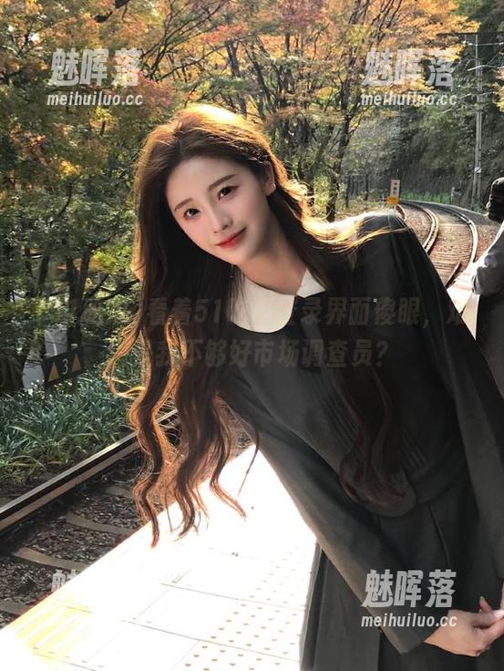 看着51吃瓜登录界面傻眼，难道是我不够好市场调查员？
