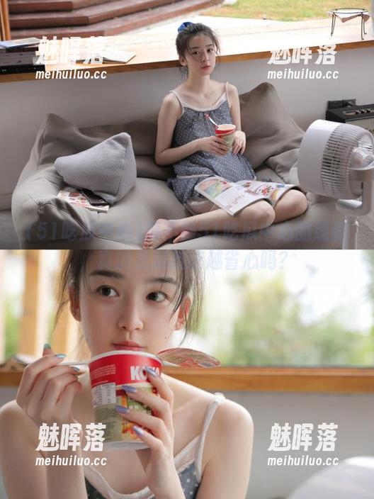 搞不懂51吃瓜中心的线路，真的是瓜越吃越省心吗？
