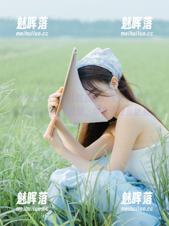 51吃瓜中心今天又爆了！永不迷路的吃瓜路线，带你飞速直达悬念核心。