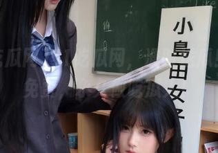 51吃瓜网，准时送瓜！在线免费，永久做吃瓜人！
