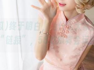 终于明白，为什么大家都抢着点“链接”，58吃瓜真会玩！