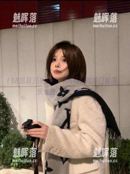 58黑料：ios用户的冷门秘境，快来抢占你的瓜田！