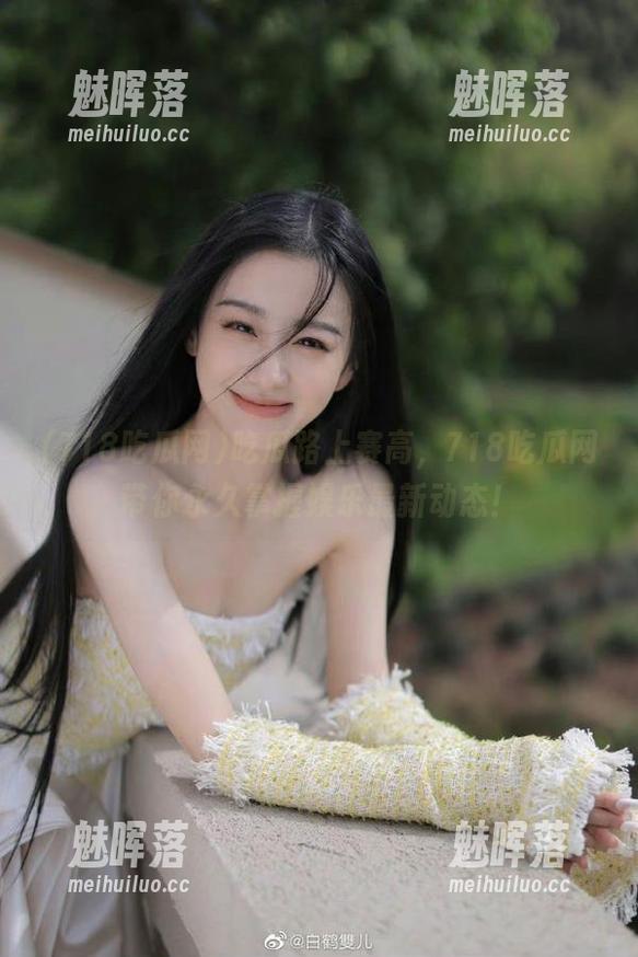 吃瓜路上赛高，718吃瓜网带你永久掌握娱乐最新动态！