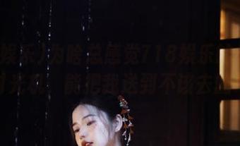 为啥总感觉718娱乐的传送门像个时光机，能把我送到不该去的地方？