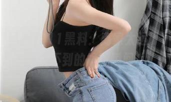 911黑料：离家太远了，地址找不到的尴尬瞬间