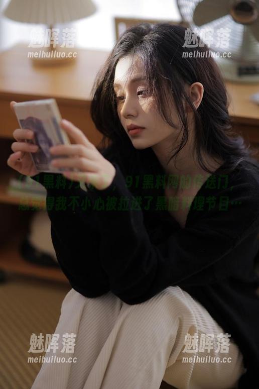 又来了，91黑料网的传送门，总觉得我不小心被拉进了黑暗料理节目…