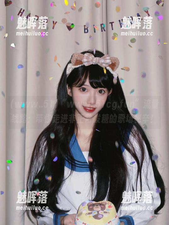 “www..51cg.fun”流量线路：带你走进非正常发糖的职场秘辛！