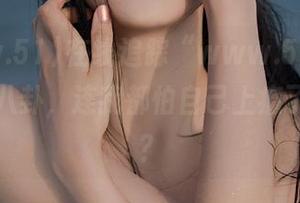 在线追踪“www.51cg28”里的八卦，连我都怕自己上瘾了，咋办？