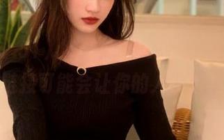 小心，“www.51cg.fun”链接可能会让你的人设崩塌！
