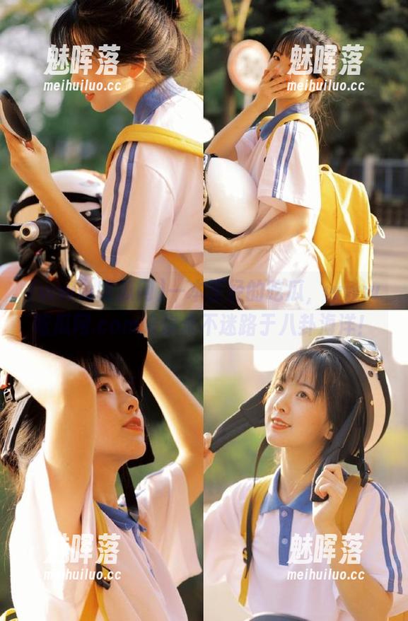 一本正经的吃瓜，www吃瓜网.com陪你永不迷路于八卦海洋！