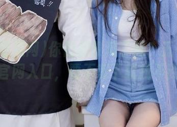 你们都收藏了吗？五一吃瓜网的官网入口，要不等下就找不到了！