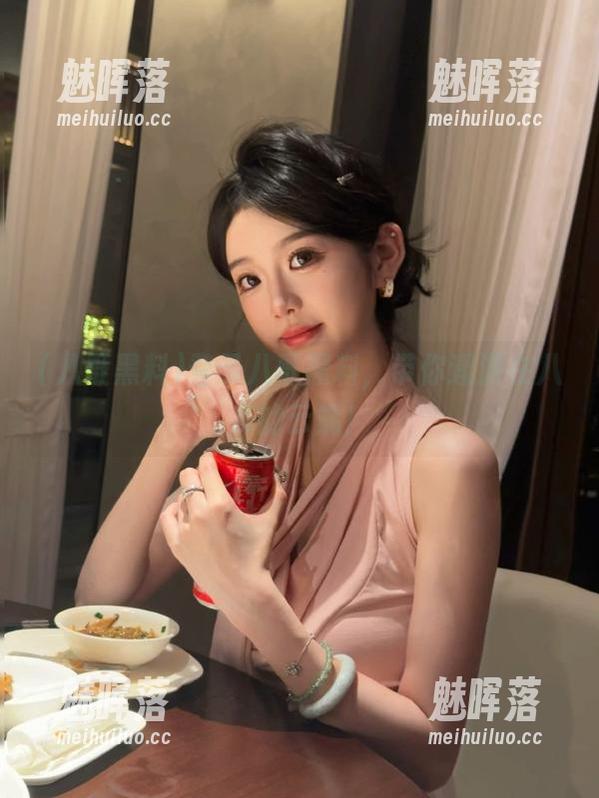 登录八哥黑料，带你遨游在八卦的云端！