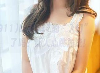 吃瓜911的“入口”，你走过了吗？让人心跳加速！