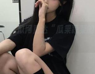 吃瓜网直达“瓜果蔬菜的狂欢派对”