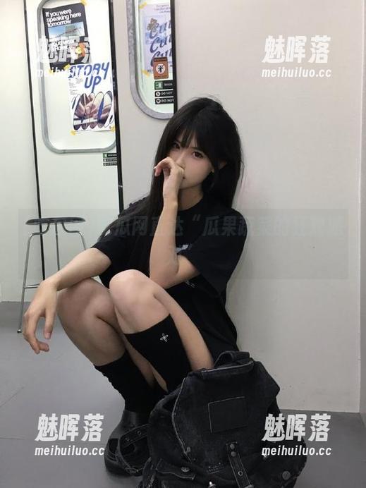 吃瓜网直达“瓜果蔬菜的狂欢派对”
