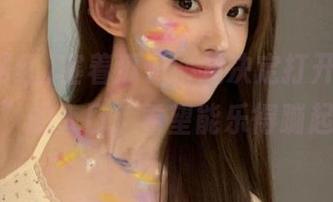 塞着瓜子，我决定打开“吃瓜网红”的入口，希望能乐得蹦起来！
