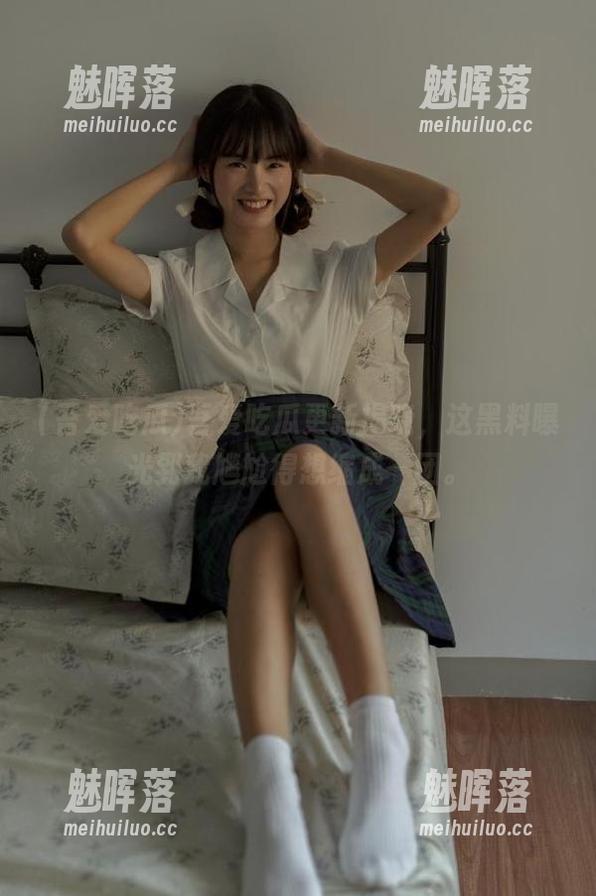 吾爱吃瓜更新揭晓，这黑料曝光到我尴尬得想缩成一团。