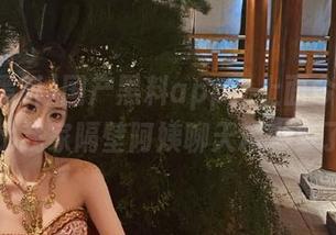 国产黑料app，上面今天的黑料比我家隔壁阿姨聊天精彩多了！