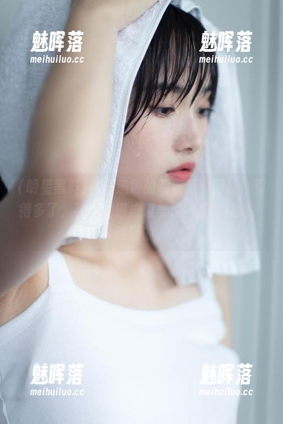 资源遍地的明星黑料网站，看得多了，甚至觉得虚拟与现实加倍乱缠，你懂的。