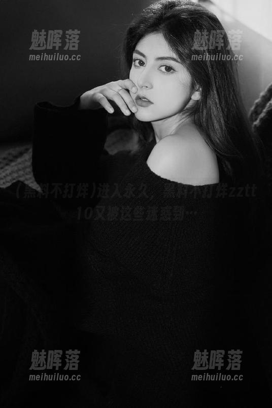 进入永久，黑料不打烊zztt10又被这些迷惑到…