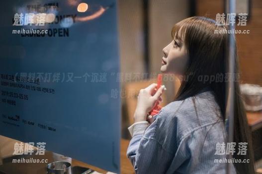 又一个沉迷“黑料不打烊688.su”app的夜晚，啥也甭说了