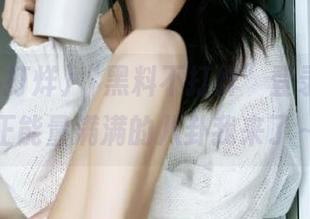 “黑料不打烊”登录之际，正能量满满的八卦我来了～