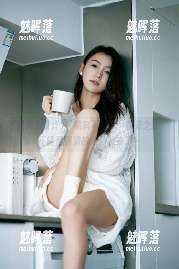 “黑料不打烊”登录之际，正能量满满的八卦我来了～