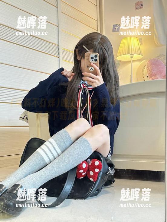 晚上无聊？黑料不打烊导航帮你下载瓜，正宗不加水！