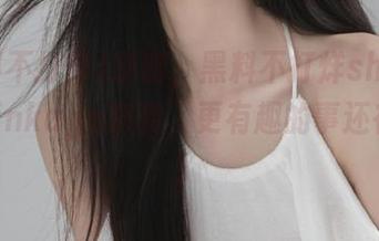 别跑，黑料不打烊shop正能量linkage来袭，更有趣的事还在后头！