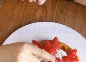 今天又有啥新鲜事？zztt15.su黑料不打烊入口给你链接大礼包，快来解锁！