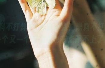 分享时间到！黑料不打烊，一个又一个的瓜我也有点跟不上了！