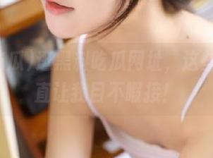 逛黑料吃瓜网址，这些资源简直让我目不暇接！