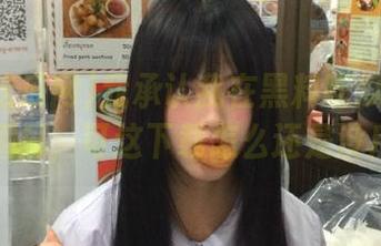 我承认我在黑料吃瓜网官网无脑刷屏，可这下载怎么还是没反应？