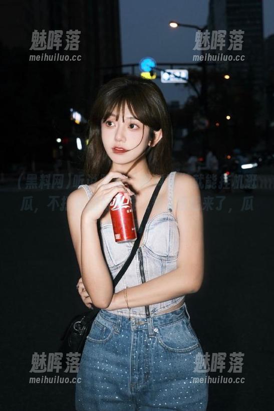听说登录“黑料网”就能挂机逛瓜，不打烊的好处是...是...想起来了，瓜总不离身！