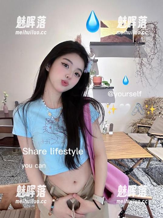 从黑料网app找的回家路线，你敢不敢试试？