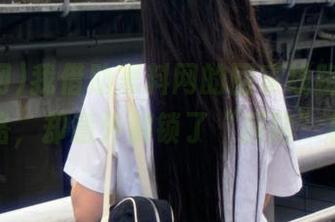 我借助黑料网的回家线路，永不迷路，却意外解锁了“探险”模式