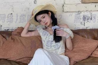 你听说了吗？“黑料网络”视频里的网址，好像被子啊，想扒出点内幕真不容易。