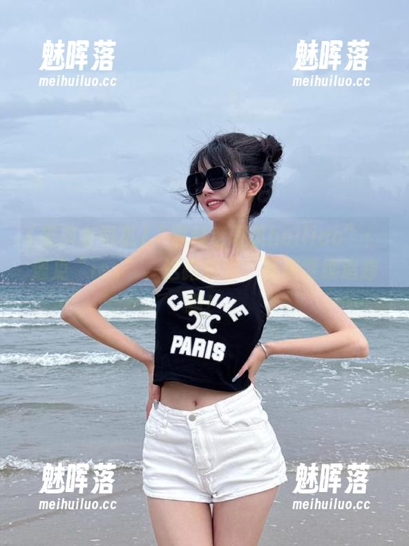 “黑料老司机heiliao”：遇见“ios”，这路真滑，真想继续追踪啊！
