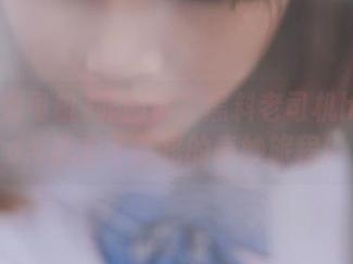 咋回事？黑料老司机heiliao与我永不迷路的奇妙旅程！